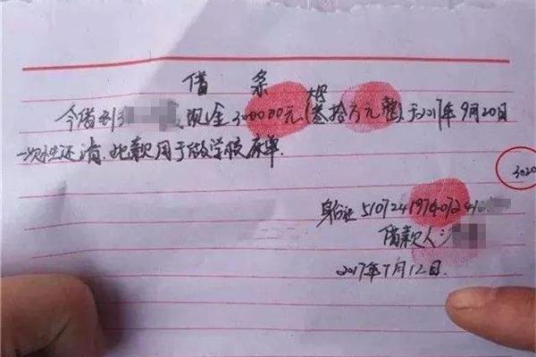 竟然怎么写