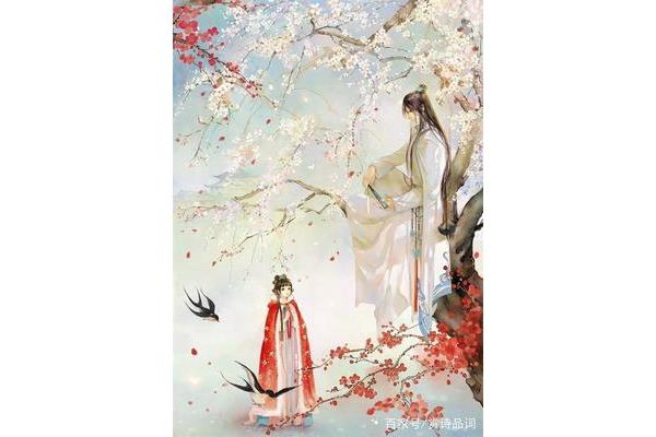 醉赠刘二十八使君