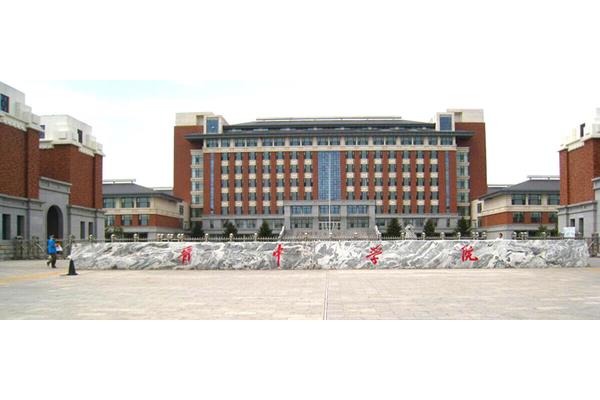 山西大学是几本