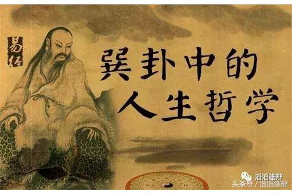 相持不下的意思