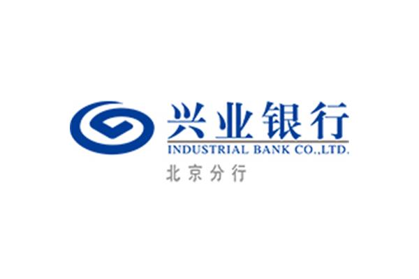 兴业银行北京分行