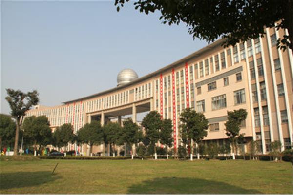 江苏省震泽中学