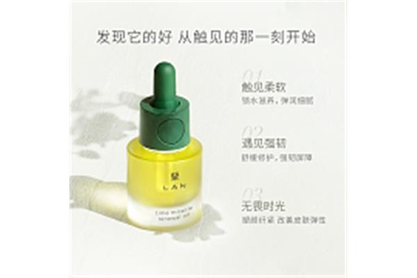 今年暑假放假时间