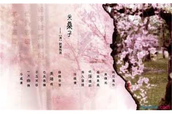 励志的古诗句霸气