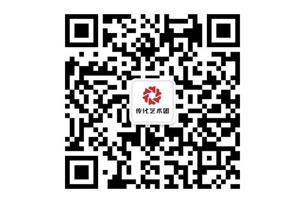 意大利国性禁忌