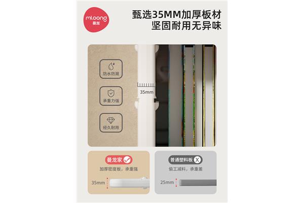 变天就草逼