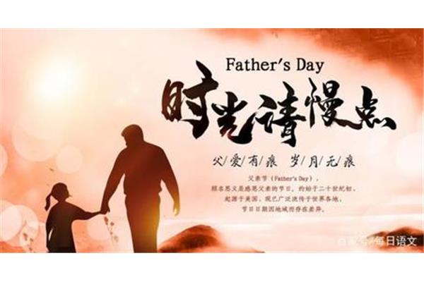 关于亲情的诗歌