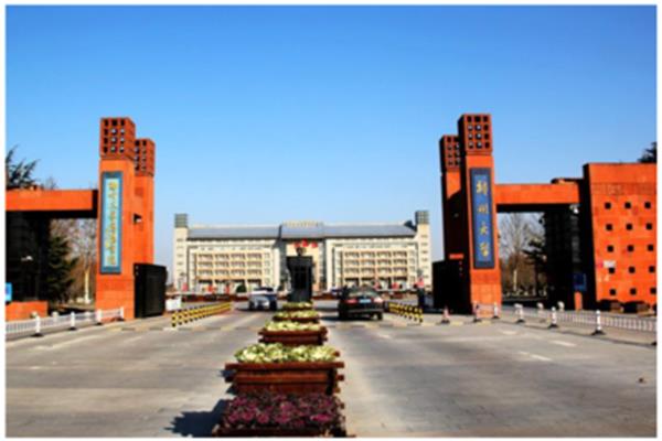 西南大学荣昌校区