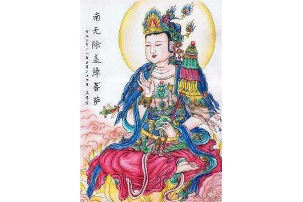 寡欲是什么意思
