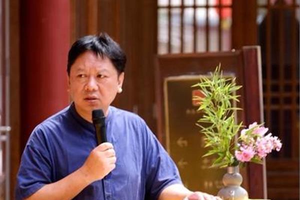 造诣是什么意思