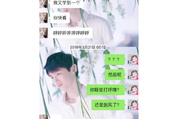 撒娇什么意思