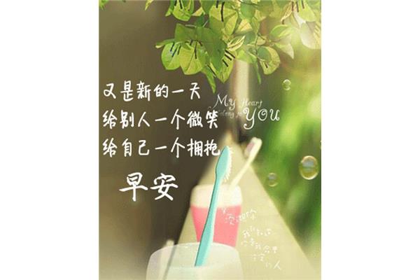 辛苦的句子