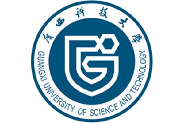 广西工学院