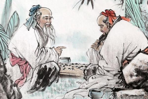 积善成德的意思