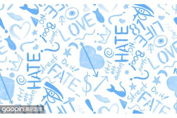 再的笔顺笔画
