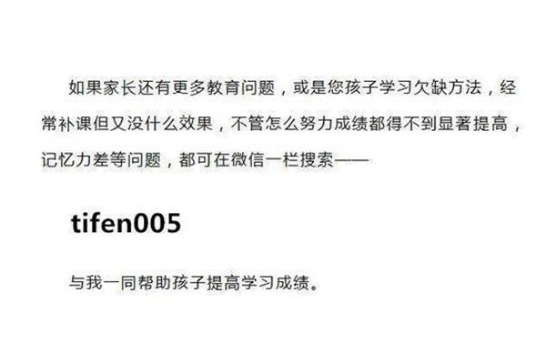 努力反义词