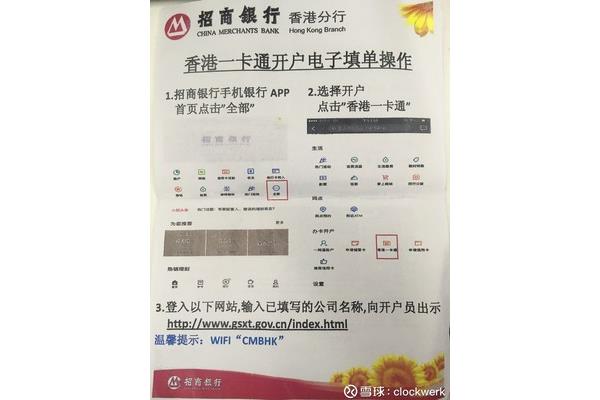 杀吓四字成语