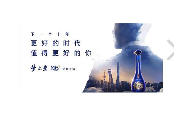 下一个更好