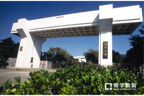 汕头大学是几本