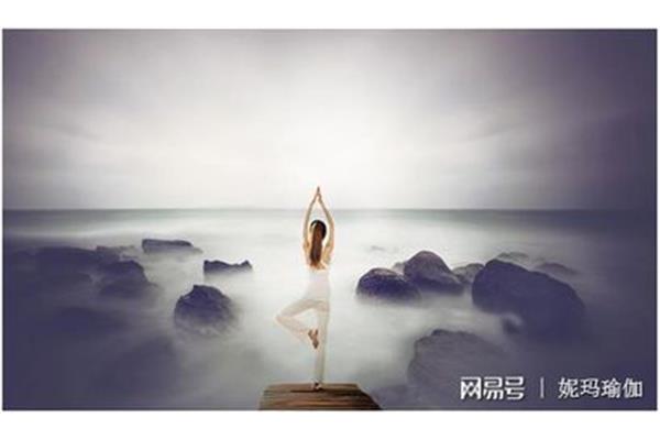 我的私人瑜伽教练