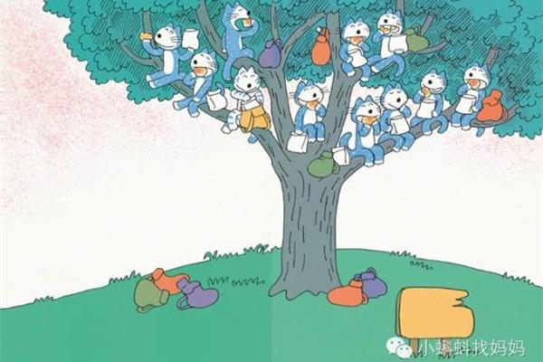 11只猫做苦工