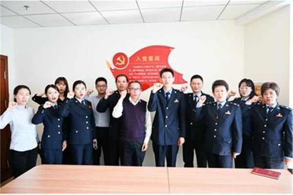 青岛市国税局