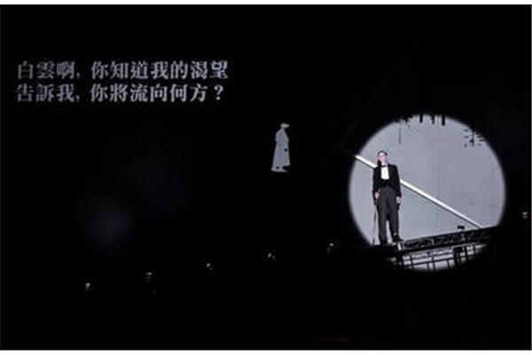 道别的诗句