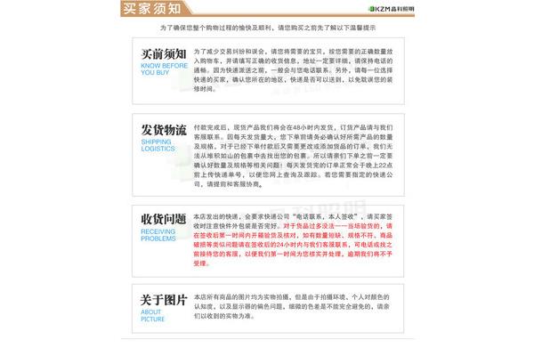 第三方协议是什么