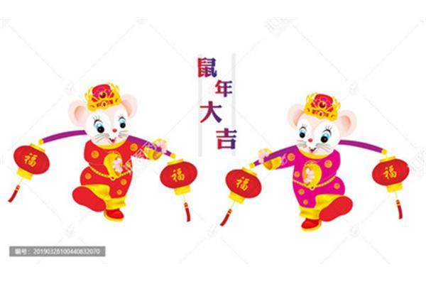 鼠的四字词语