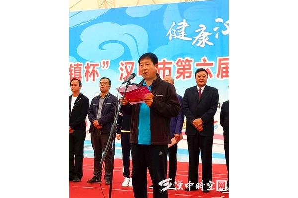 汉中人民政府网