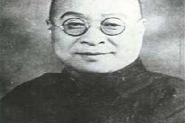 造诣是什么意思