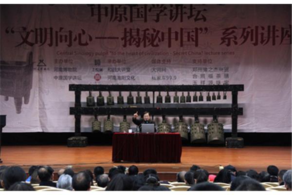 中国国学网
