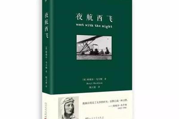 永远的珍藏