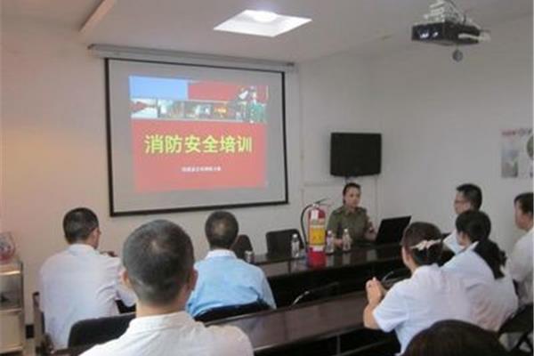 消防培训主要内容