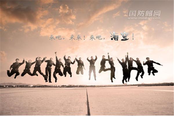 对未来的期望