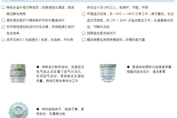 教学工作总结小学