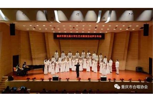 大学生艺术展演