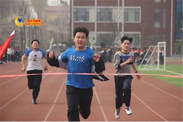 阳光体育运动