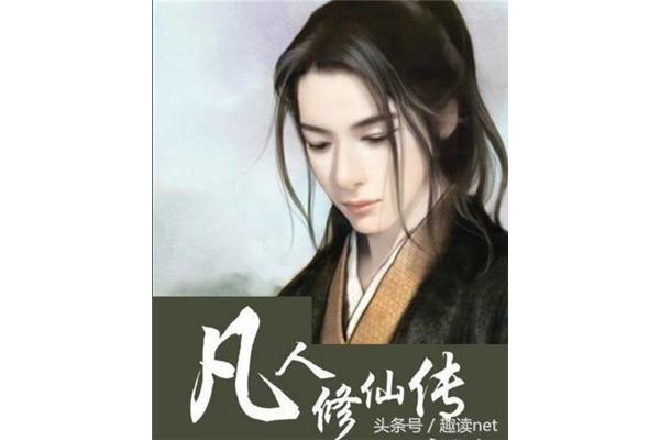 小说排行榜完本