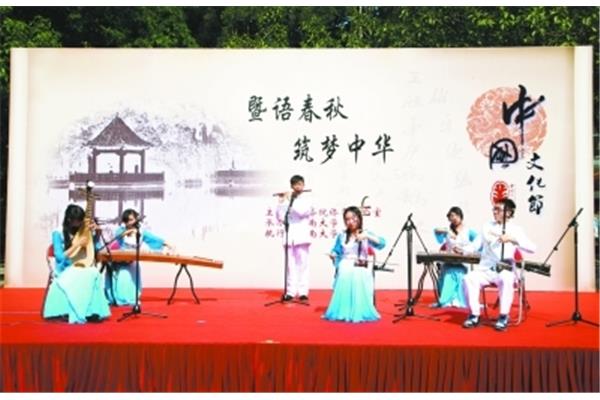 中国国学网