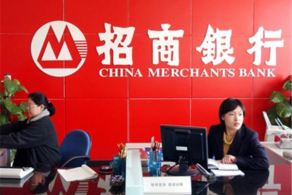 银行待遇怎么样