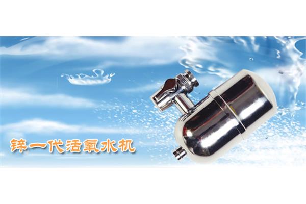 成语故事刻舟求剑