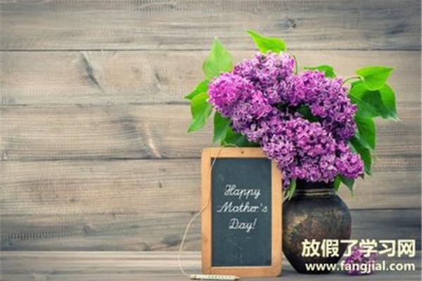生孩子祝福