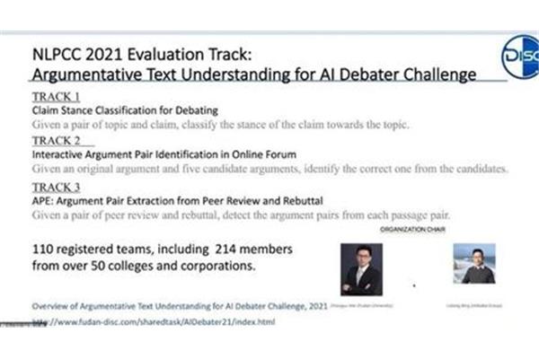 debater