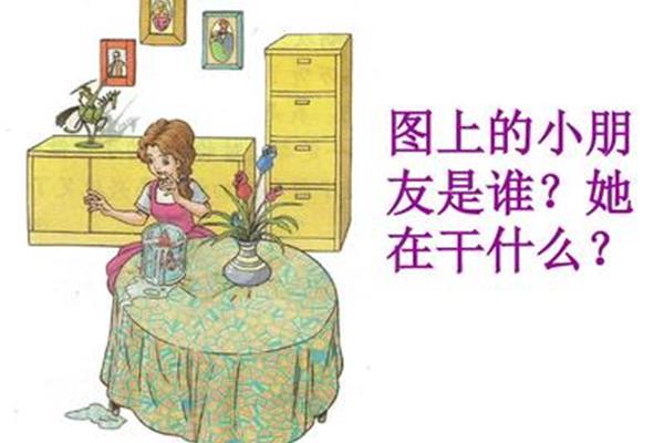 动手做做看