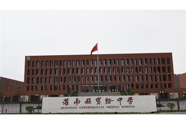 灌南县第二中学