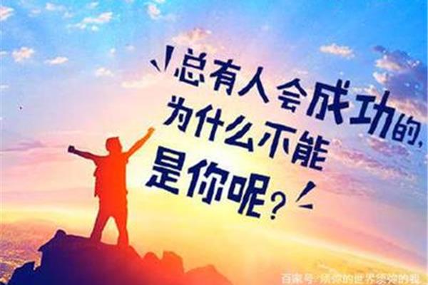 下一个更好