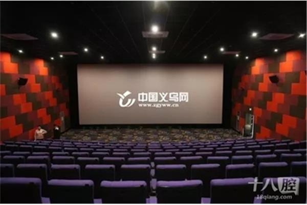 福利电影院