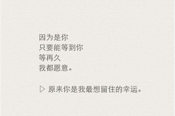 形容很冷的句子