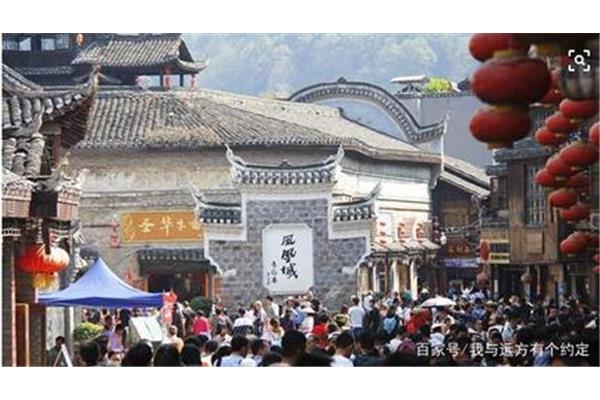 我与文化遗产